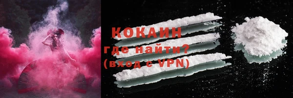 стаф Абаза