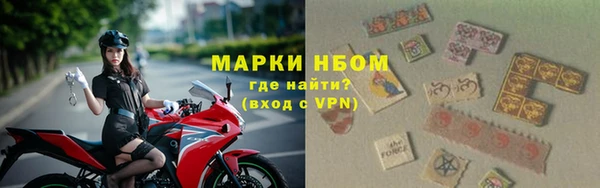 СК Абдулино