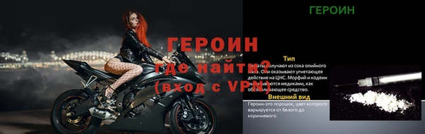 СК Абдулино