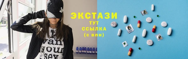 СК Абдулино