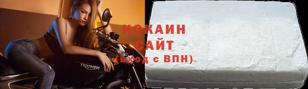 СК Абдулино