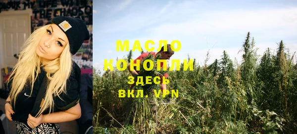 СК Абдулино