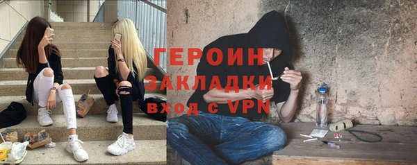стаф Абаза