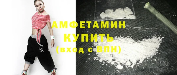 СК Абдулино