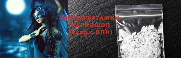 СК Абдулино