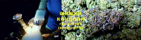 первитин Абинск