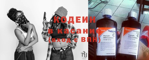 СК Абдулино