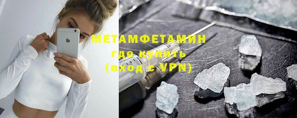 амф Елабуга