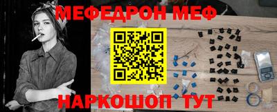 твердый Гулькевичи