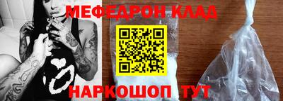 твердый Гулькевичи