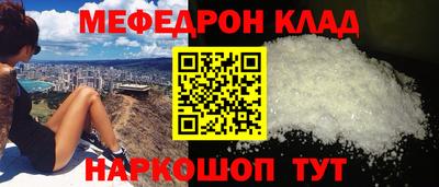 твердый Гулькевичи