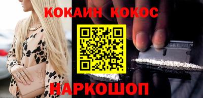 твердый Гулькевичи