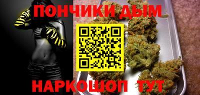 твердый Гулькевичи