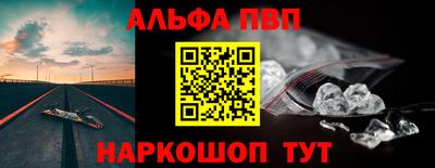 твердый Гулькевичи