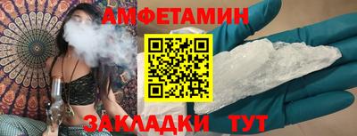 твердый Гулькевичи
