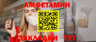 твердый Гулькевичи