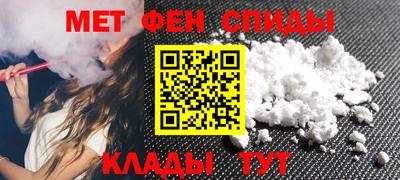 твердый Гулькевичи