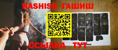 твердый Гулькевичи