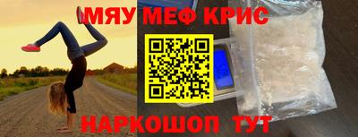 твердый Гулькевичи