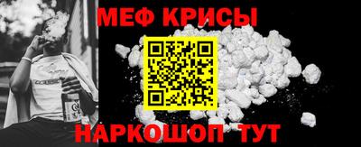 твердый Гулькевичи