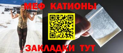 твердый Гулькевичи