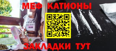 твердый Гулькевичи