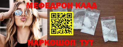 твердый Гулькевичи