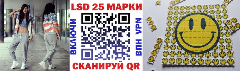 мега ссылка  купить наркоту  Иркутск  Марки NBOMe 1,8мг 